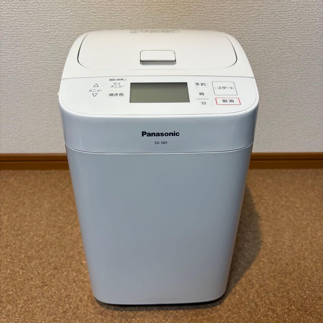 【美品】Panasonic ホームベーカリー SD-SB1-W 2021年製