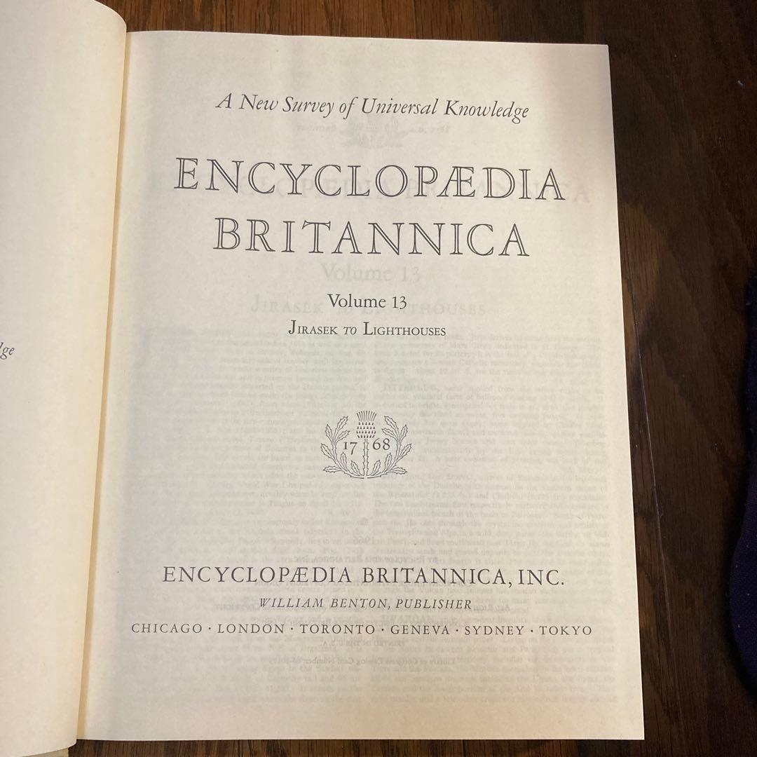 ブリタニカ辞書 英文  22冊 1768年