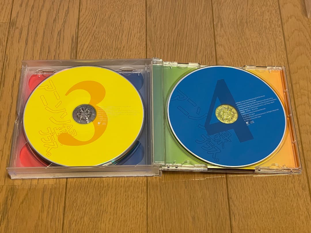 CD アニソン録プラス. 鷲巣詩耶（4枚組）