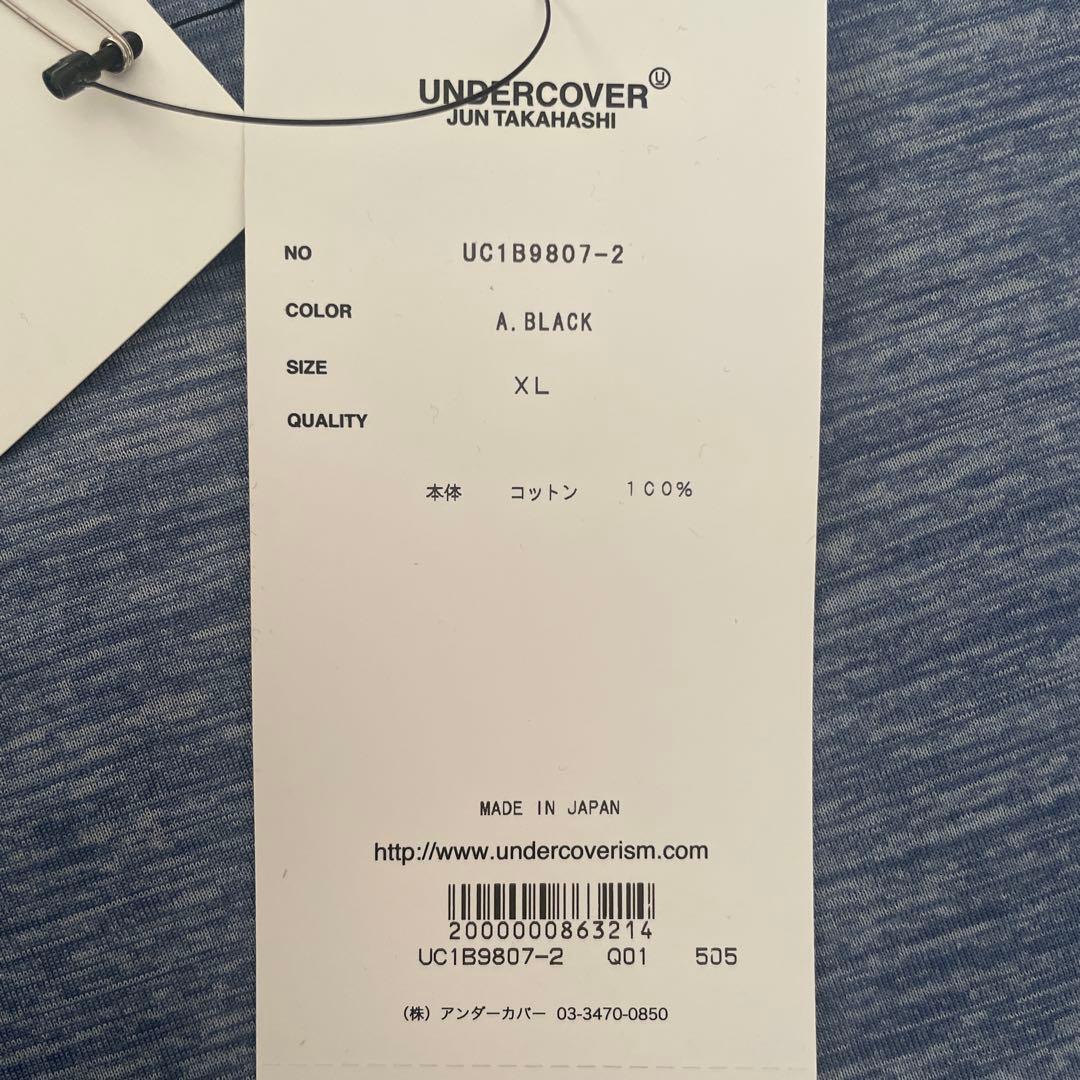 UNDERCOVER HUMAN MADE LAST ORGY TWO Tシャツ