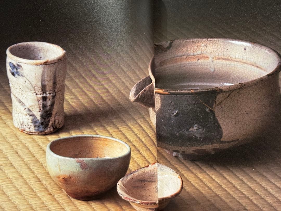 一元堂『稀もの』『よふほどに』　骨董図録　酒器　李朝　古唐津　織部
