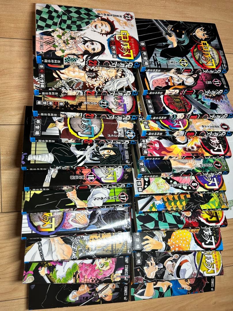 鬼滅の刃 全巻セット (1-23巻)プラスα