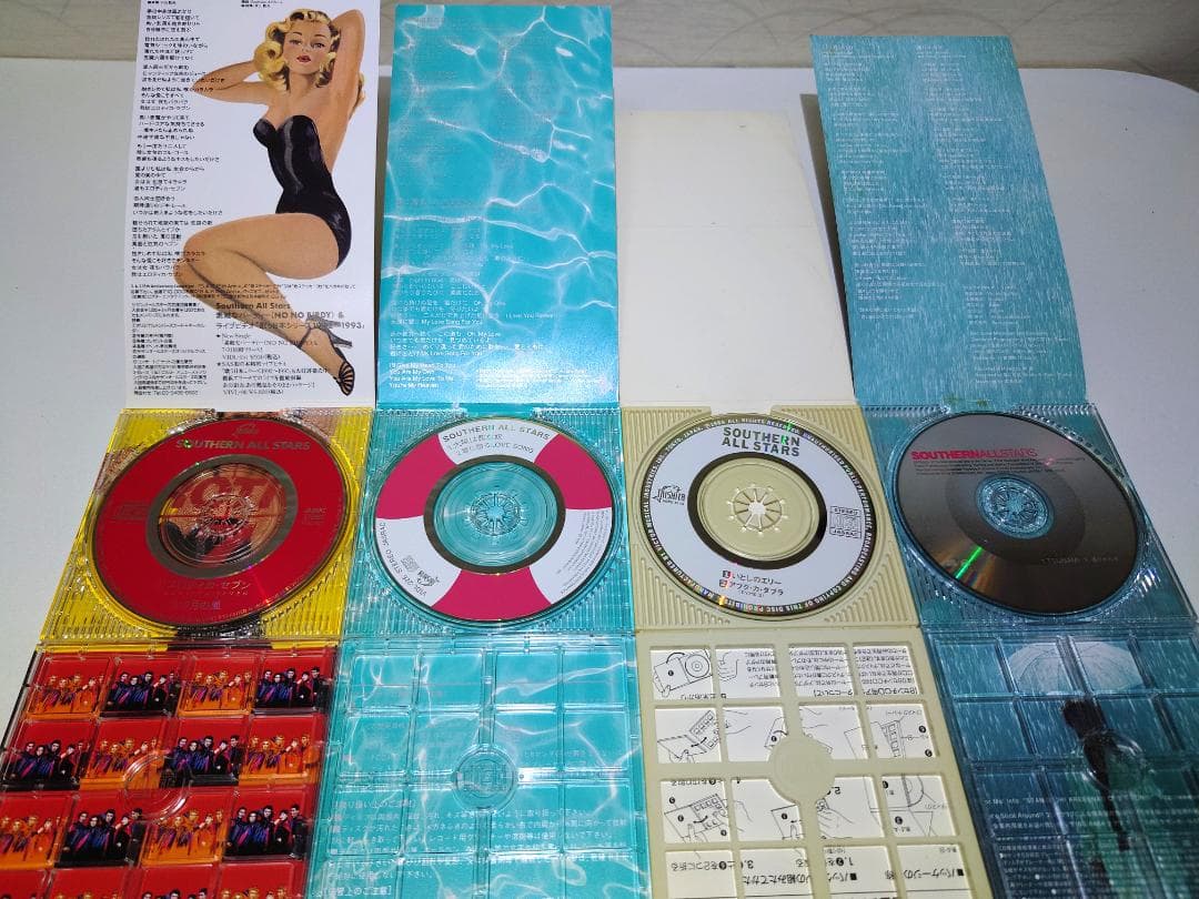 サザンオールスターズ　３３枚　8㎝ CD　まとめ
