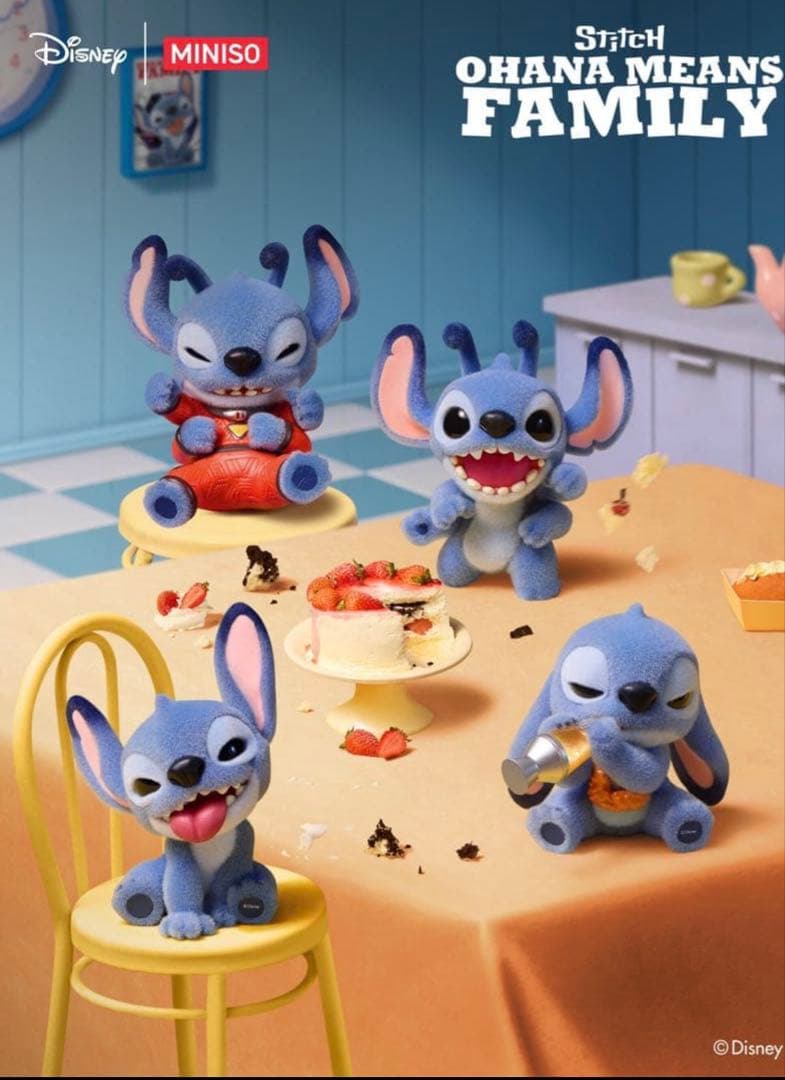 Stitch miniso Ohana means family スティッチ