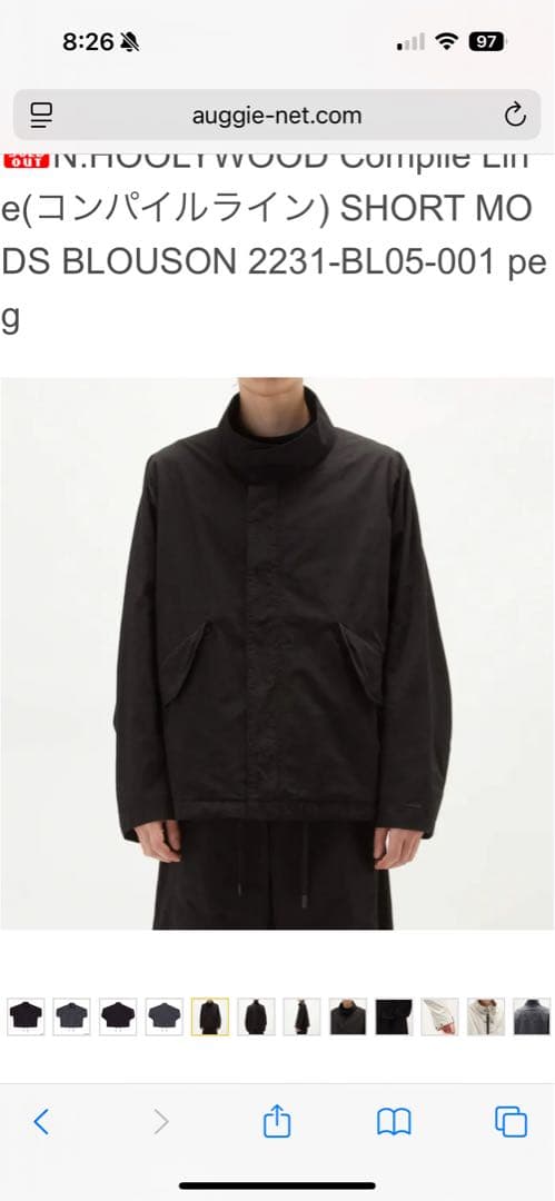 N.HOOLYWOOD ショートモッズブルゾン 23SS 40 Lサイズ相当
