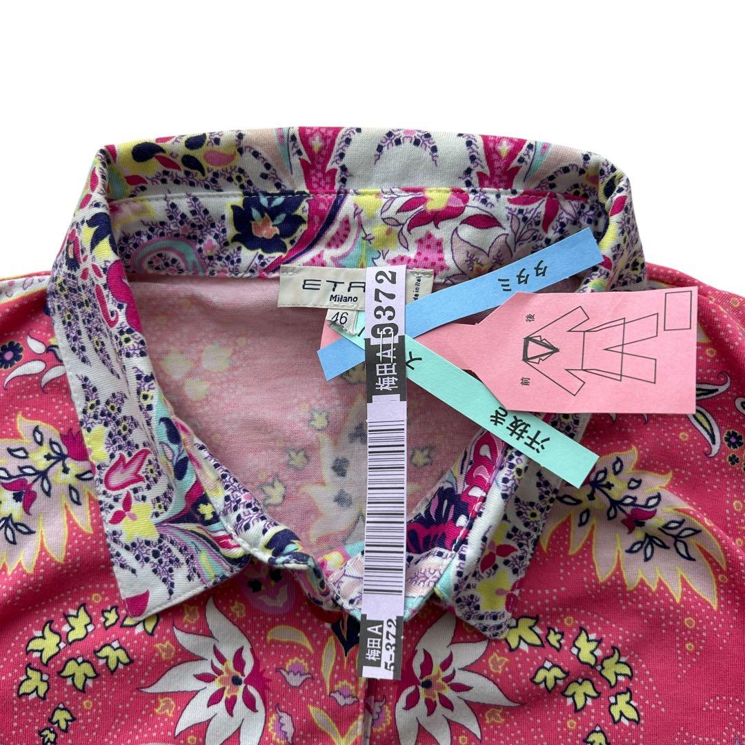 ETRO ペイズリー 柄 ポロシャツ 半袖 総柄 マルチカラー 46