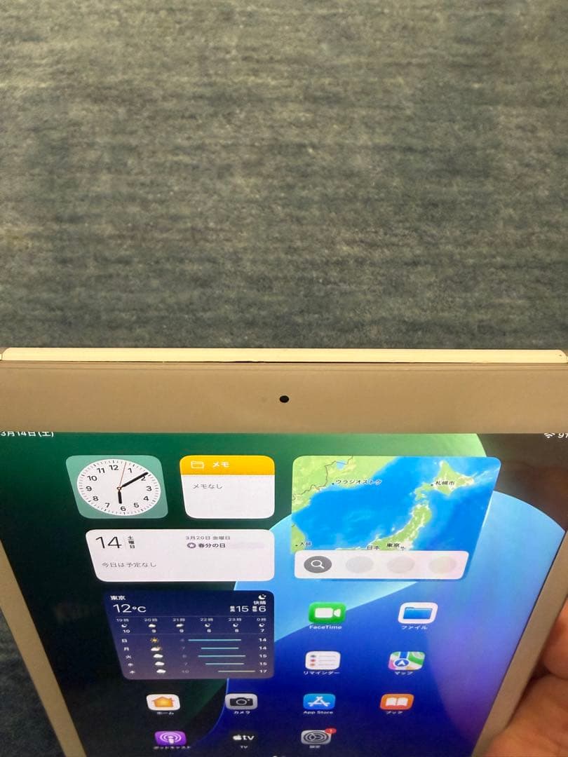Apple iPad 第8世代 128GB 10.2インチ シルバー 本体