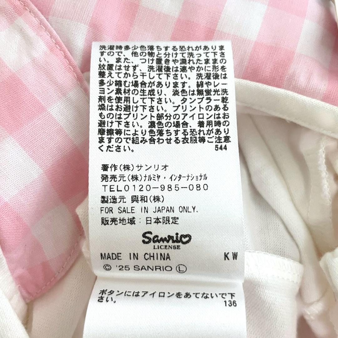新品 メゾピアノ マイメロディ コラボ ワンピース 50-70cm