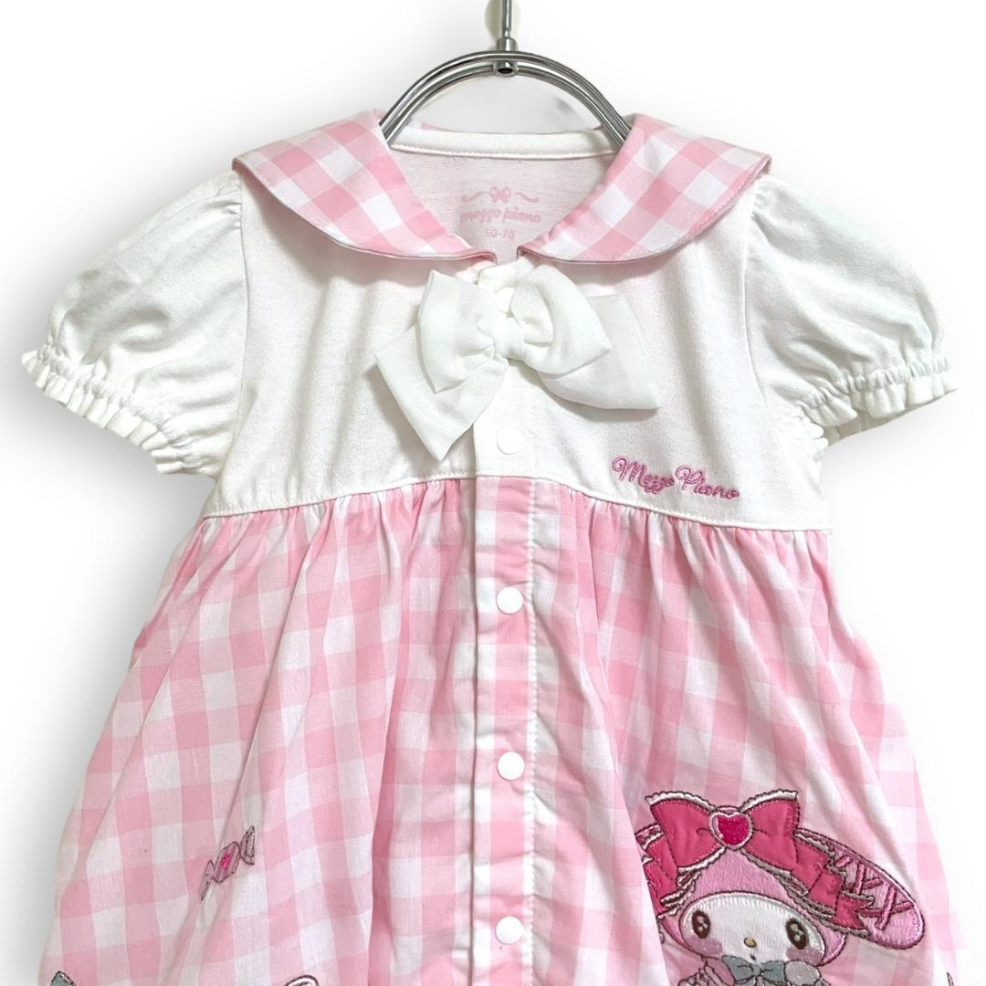 新品 メゾピアノ マイメロディ コラボ ワンピース 50-70cm
