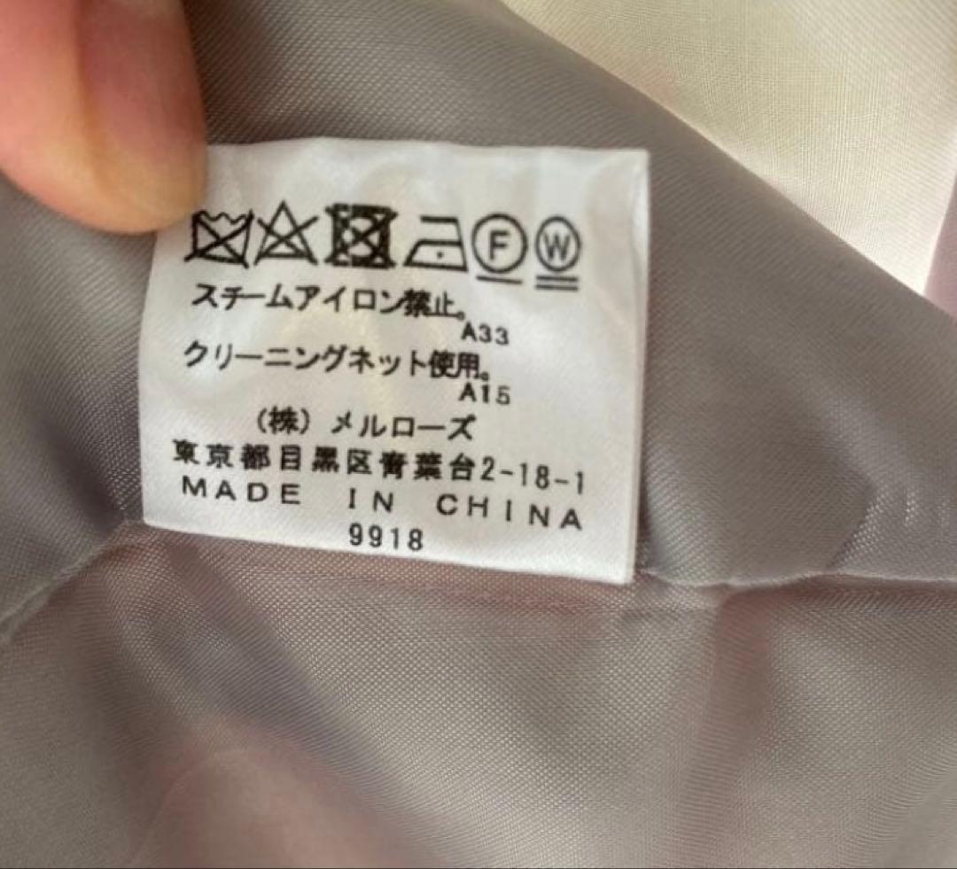 CONVERSE TOKYO ウエストギャザーコート 美品