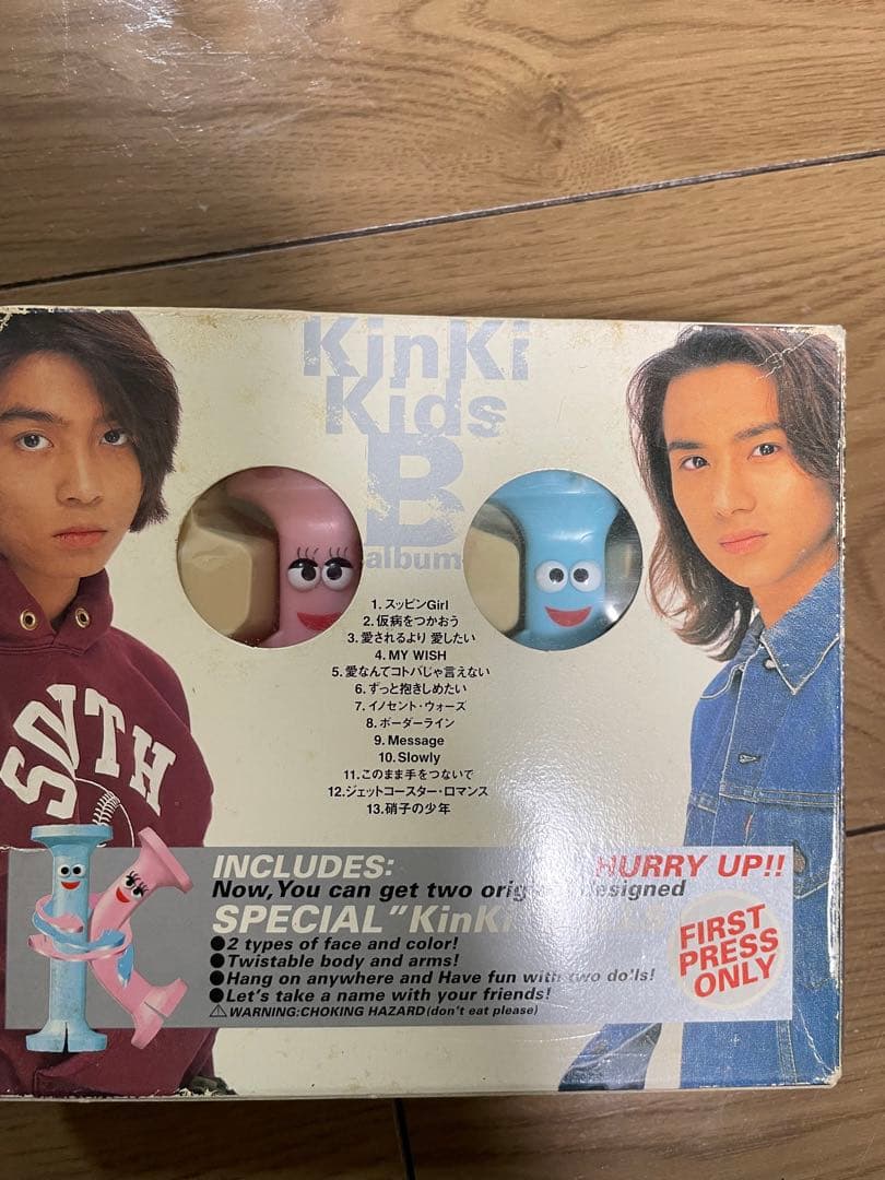 KinKi Kids CD DVD BD 本セットまとめ売り【商品&写真追加】