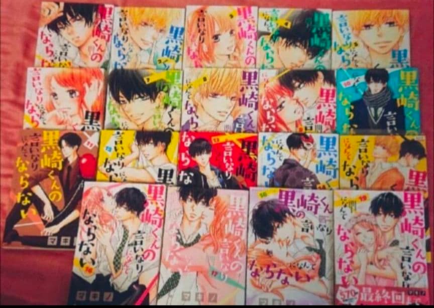 人気少女漫画　まとめ売り！　マキノ　師走ゆき　あなしん　円城寺マキ