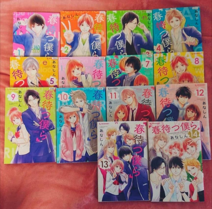 人気少女漫画　まとめ売り！　マキノ　師走ゆき　あなしん　円城寺マキ