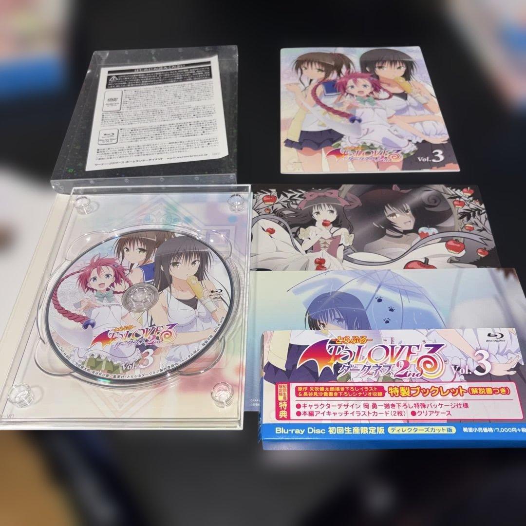 To LOVEる-とらぶる-ダークネス2nd 初回生産限定版全7巻 BluRay