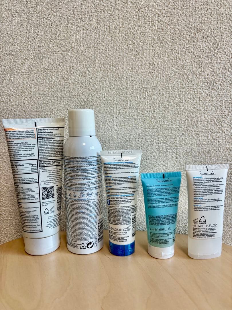 【新品】【大特価】LA ROCHE-POSAY 詰め合わせセット