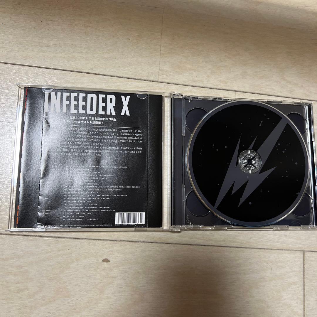 BRAINFEEDEER X 2枚組CD