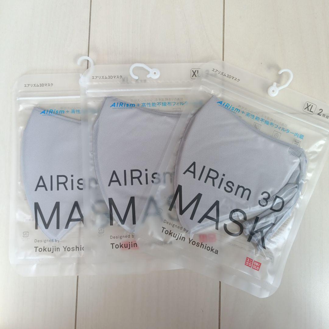 新品未使用　ユニクロ　エアリズム3Dマスク　エアリズムマスク　XL　グレー