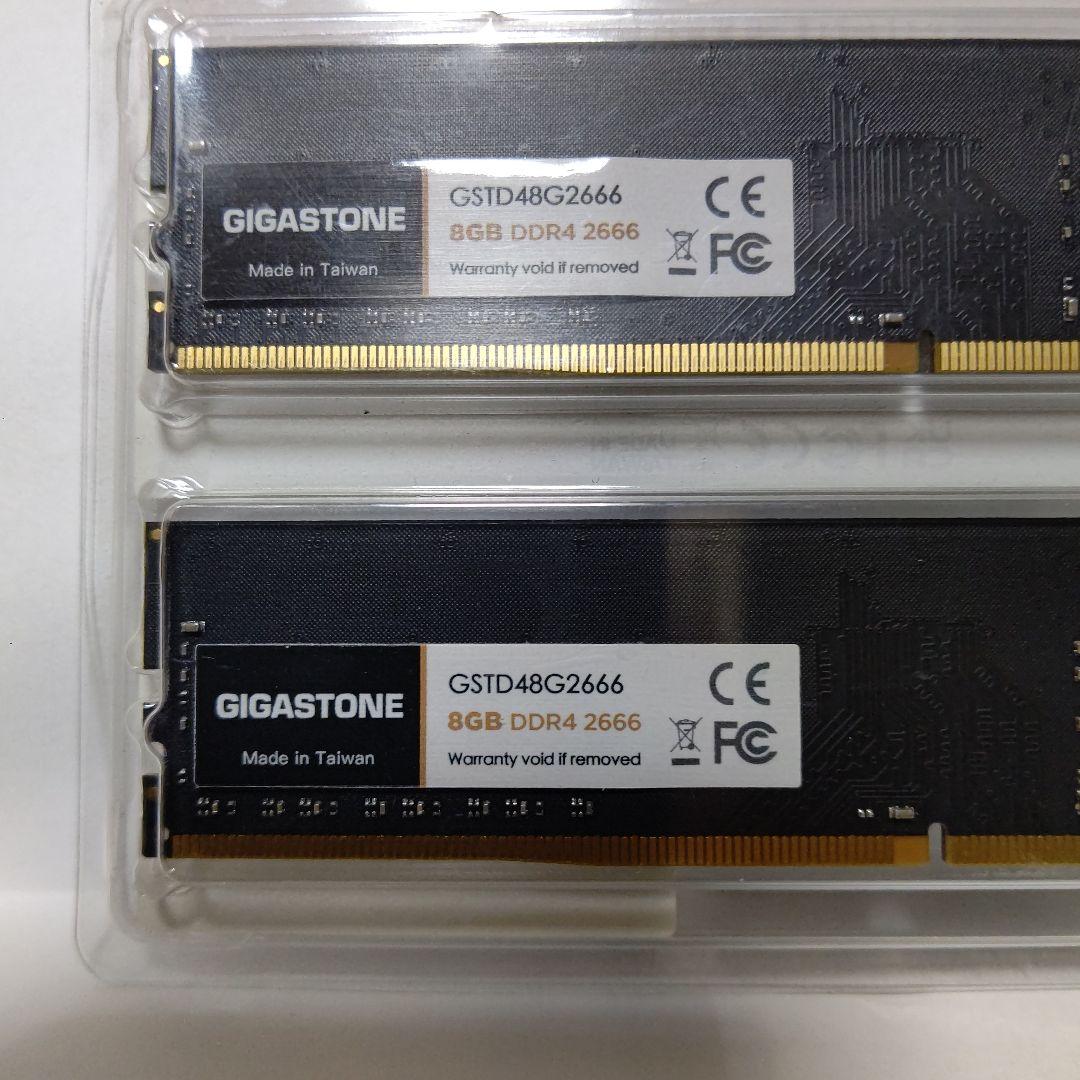 GIGASTONE 8GB DDR4 2666MHz メモリー