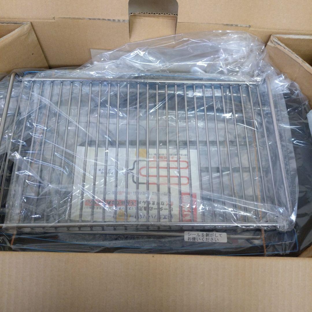 新品　煙が少ないヘルシー焼きグルメ　ユーアイ杉山金属　焼肉バーベキュー焼き鳥