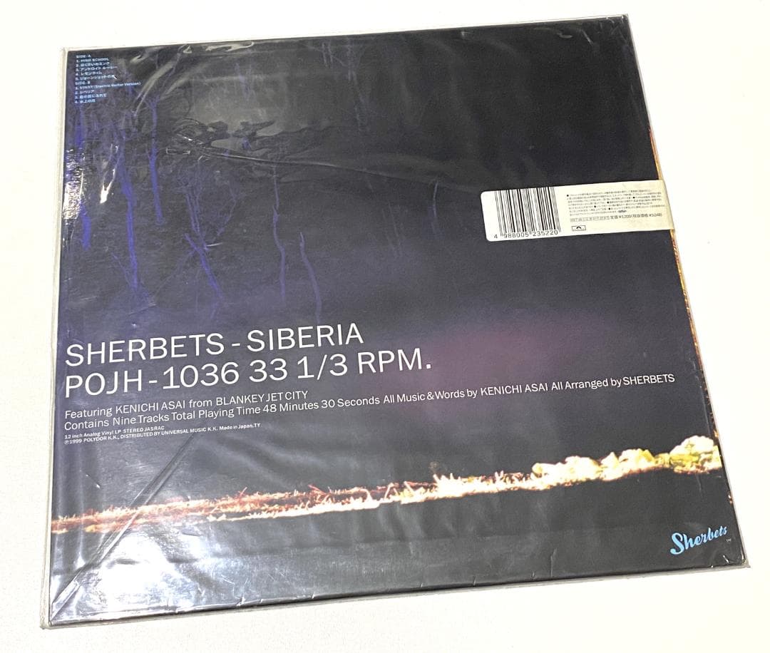 ★SHERBETS★SIBERIA★アナログ盤