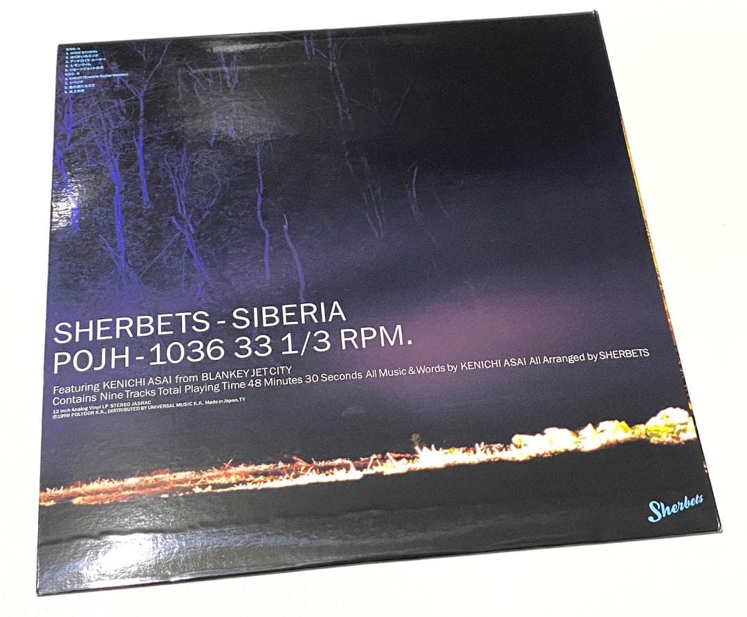 ★SHERBETS★SIBERIA★アナログ盤