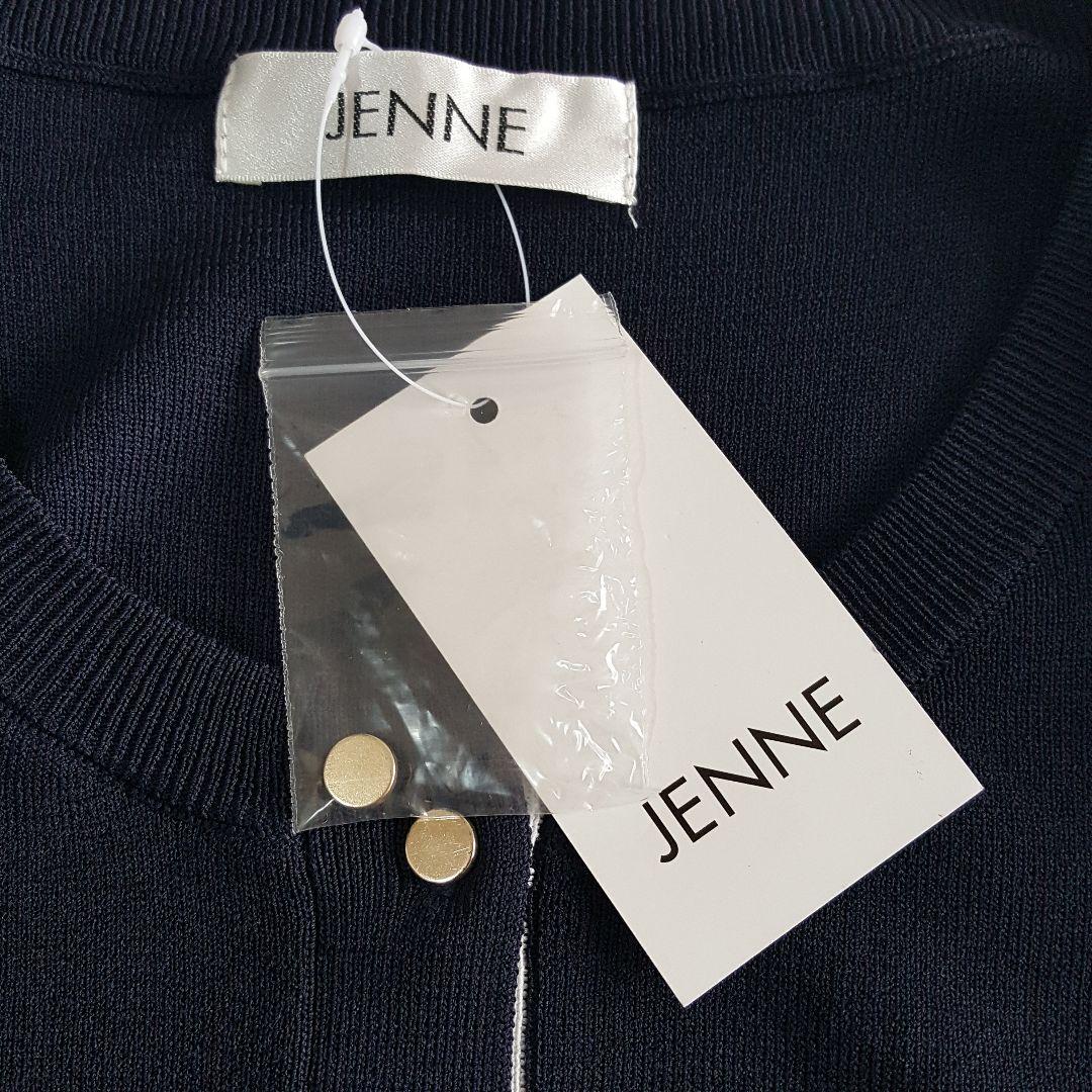 新品 JENNE フレンチ配色 アンサンブルニット カーディガン ネイビー S