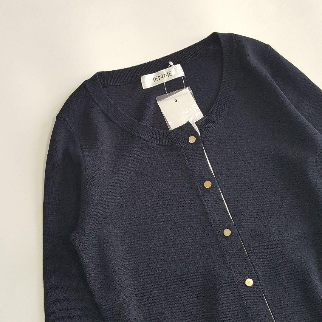 新品 JENNE フレンチ配色 アンサンブルニット カーディガン ネイビー S