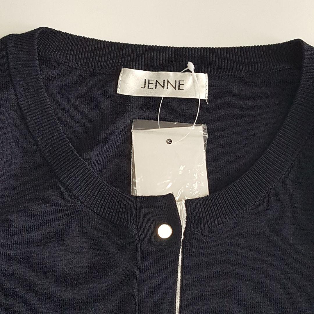 新品 JENNE フレンチ配色 アンサンブルニット カーディガン ネイビー S