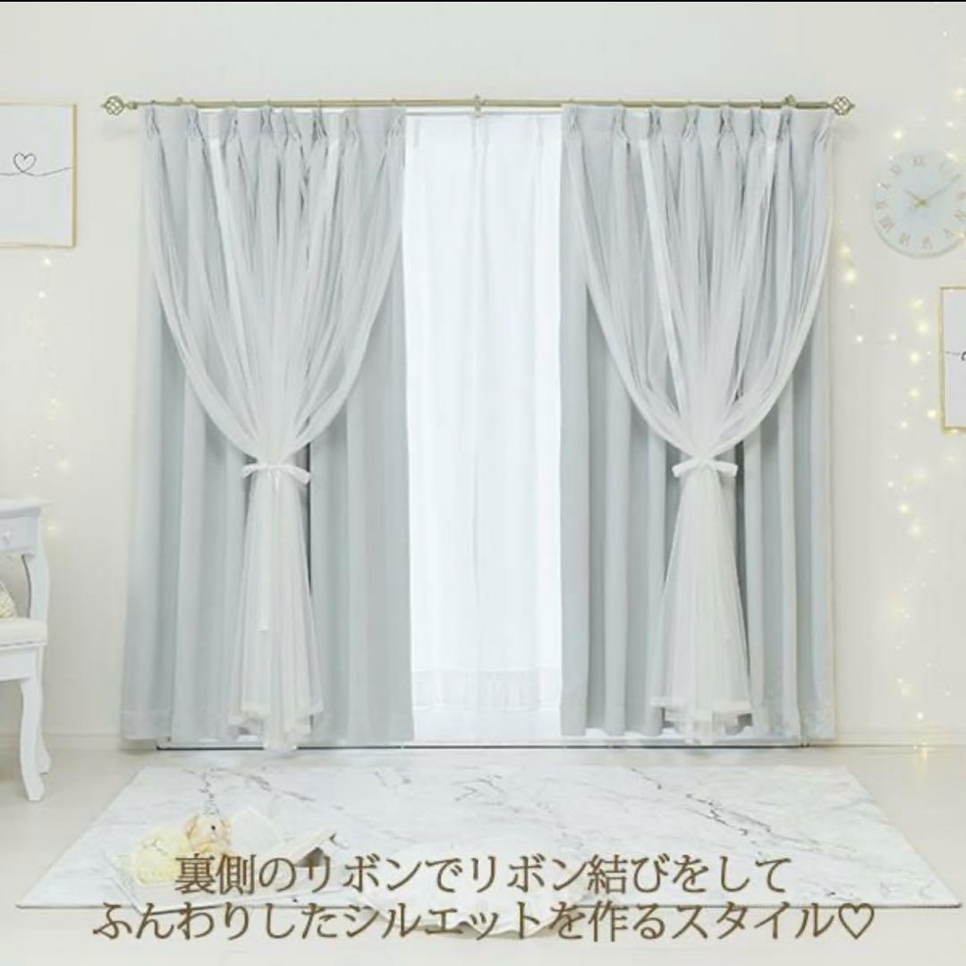 ロマプリ　ロマンティックプリンセス　カーテン　リボン