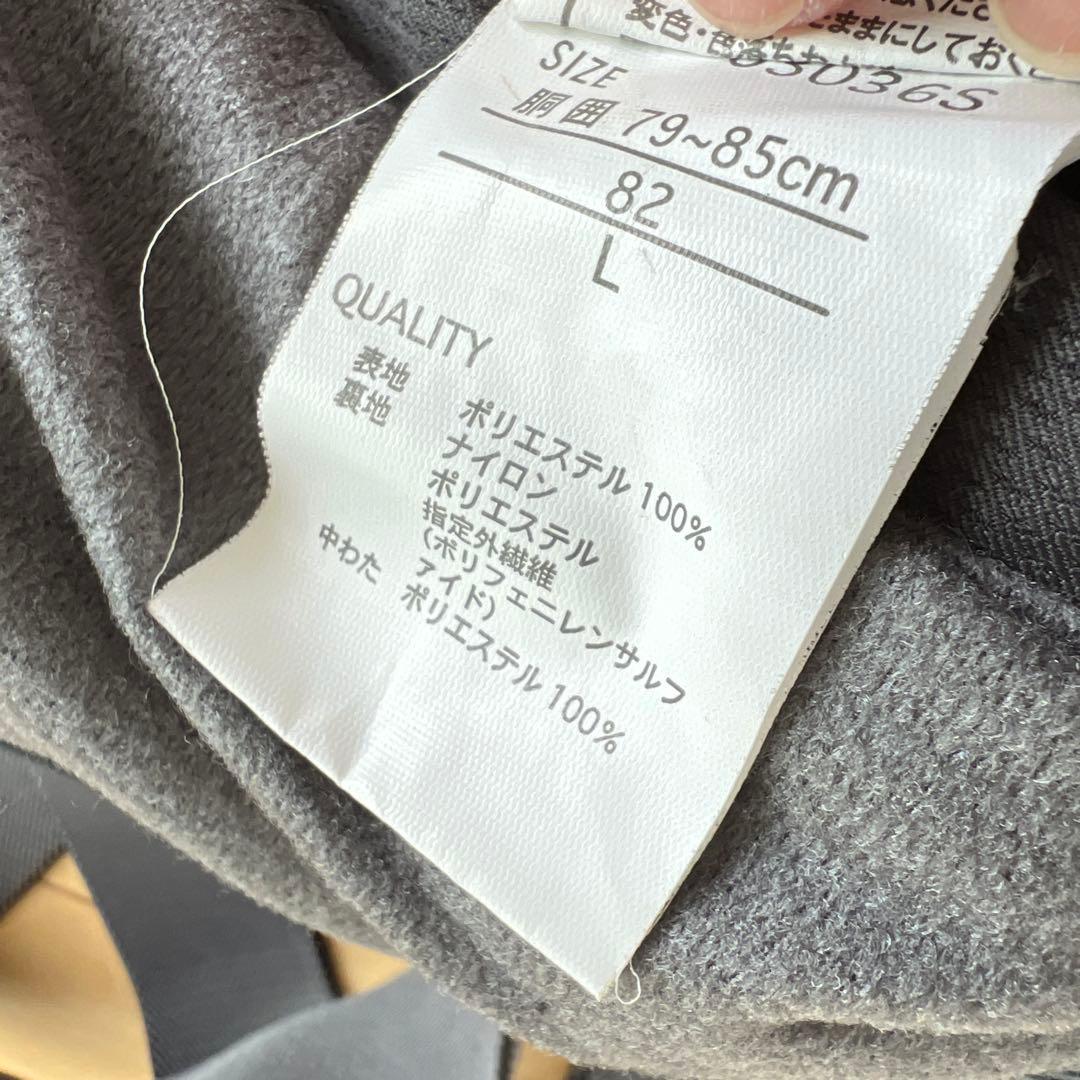 スキーウェア　スノーボードウェア　メンズ　L フィラ　FILA