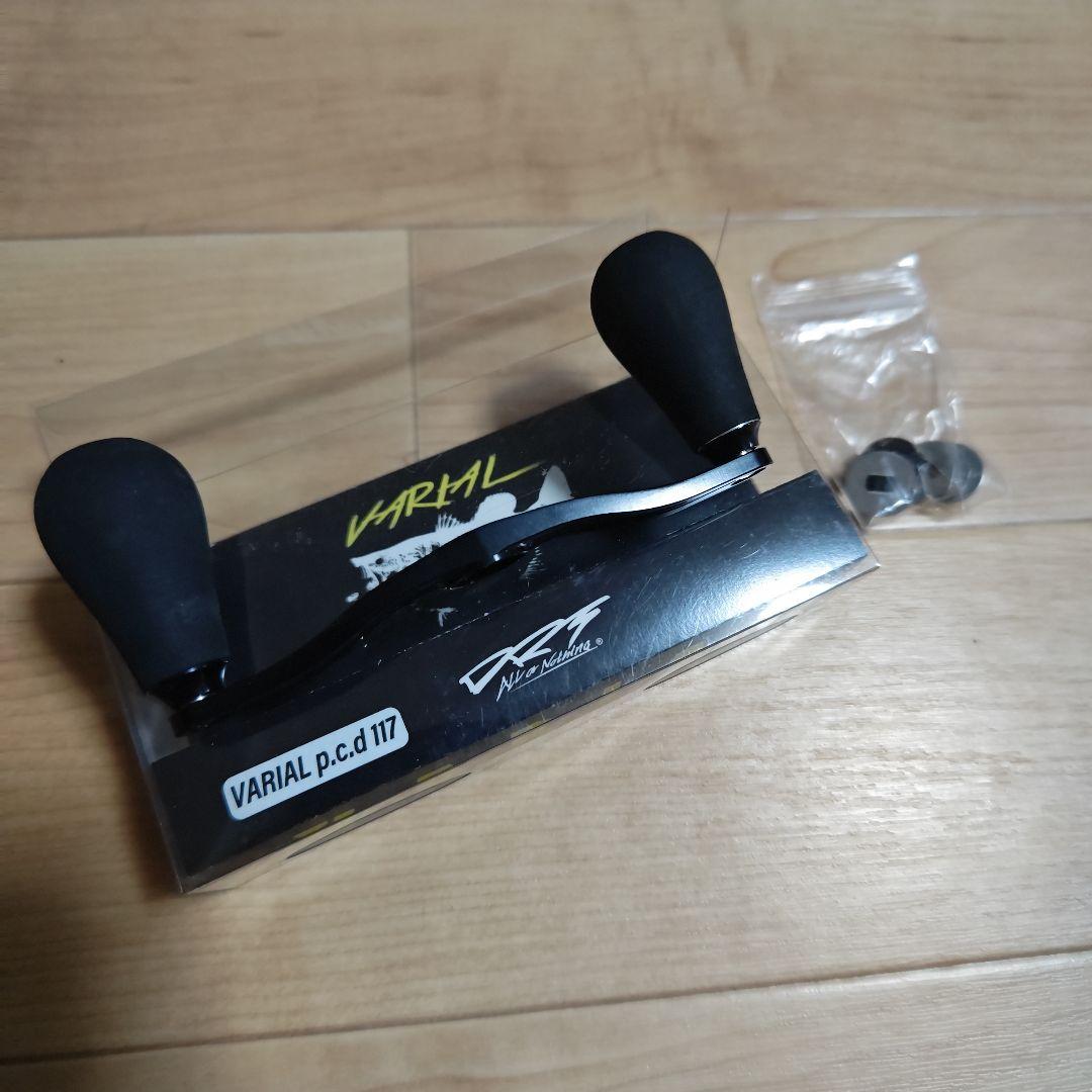 DRT VARIAL P.c.d 117 旧タイプ　ブラック