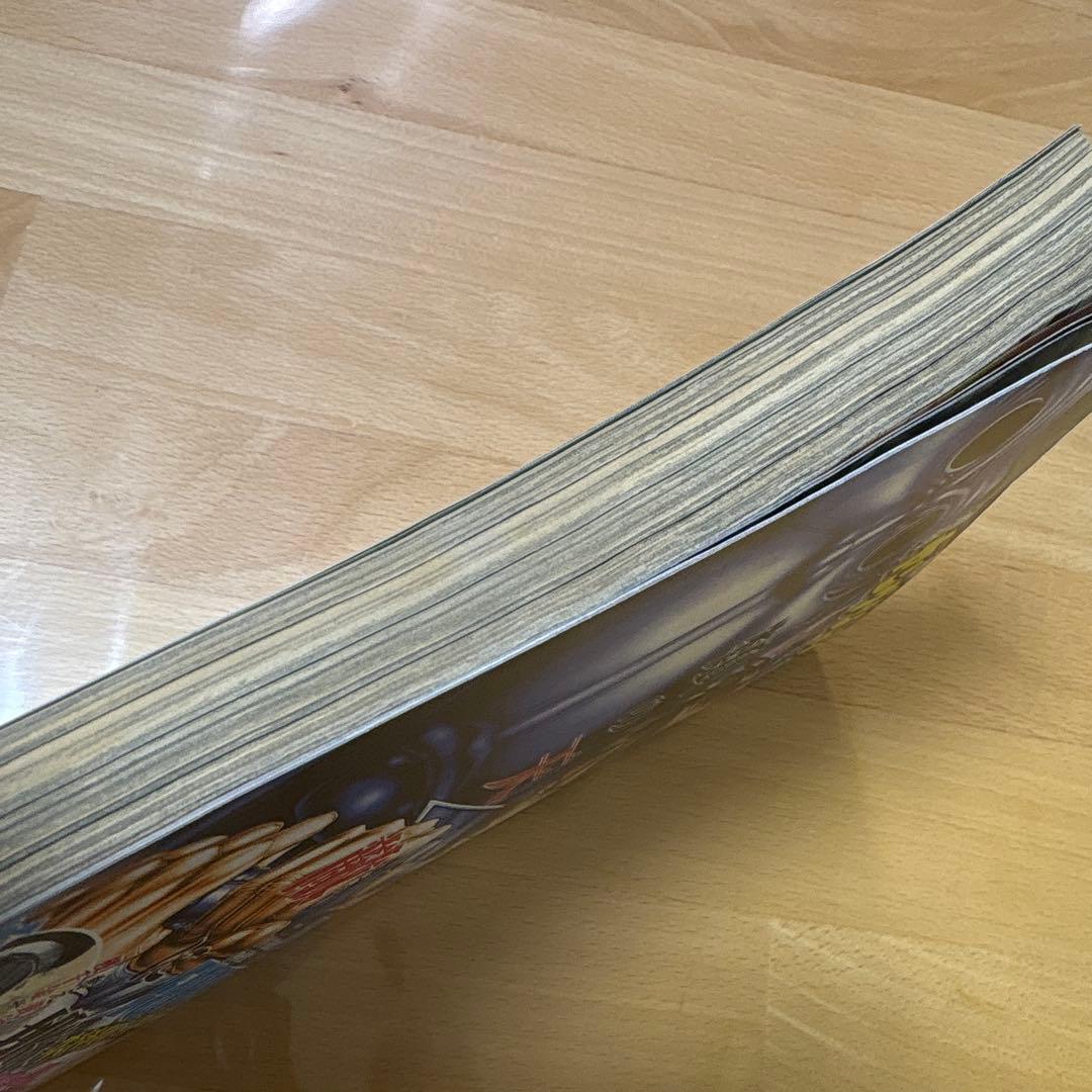 ゴールデンカムイ 新連載　週刊ヤングジャンプ　2014年No.38号