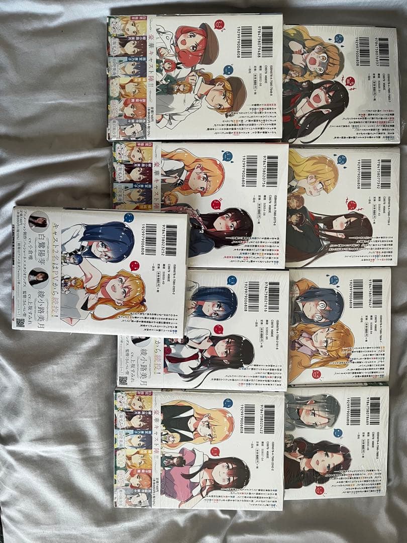 百合漫画まとめ ささやくように恋を唄 やがて君になる 私の百合は仕事です！