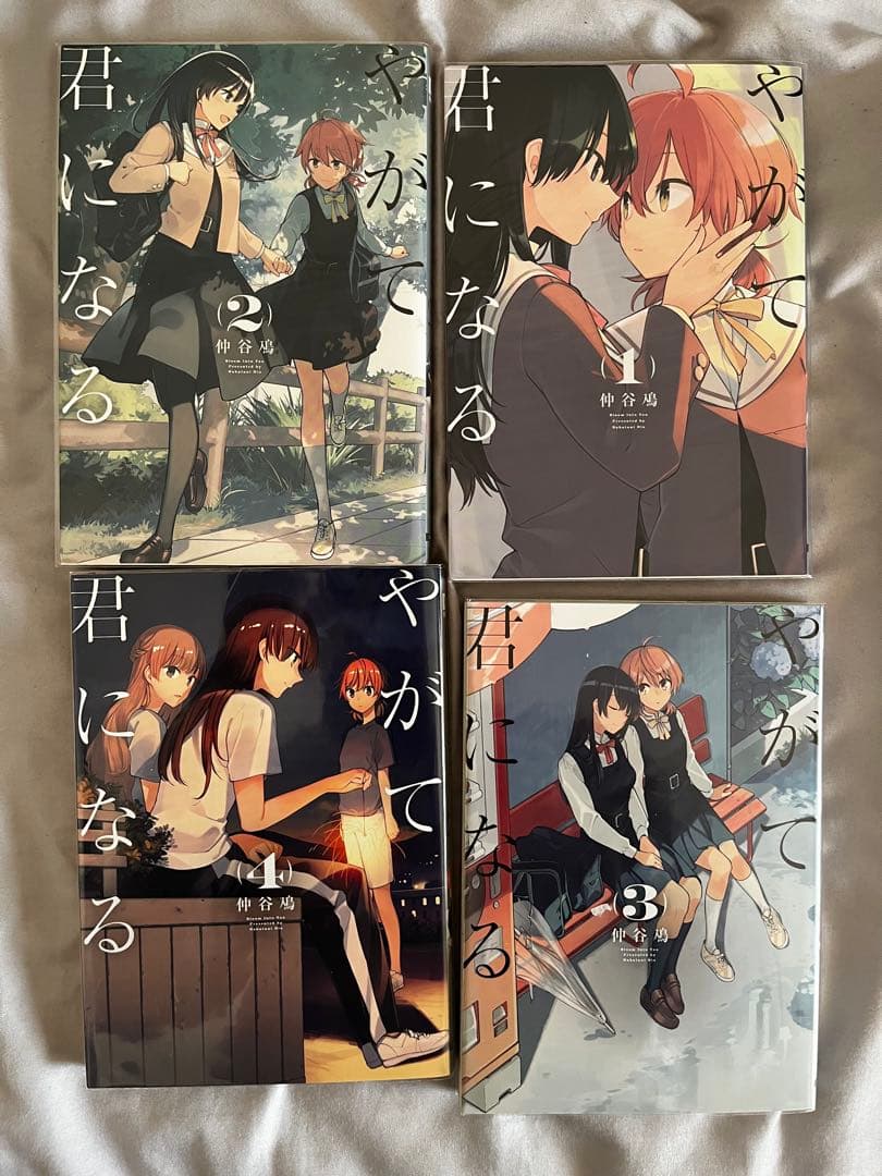 百合漫画まとめ ささやくように恋を唄 やがて君になる 私の百合は仕事です！