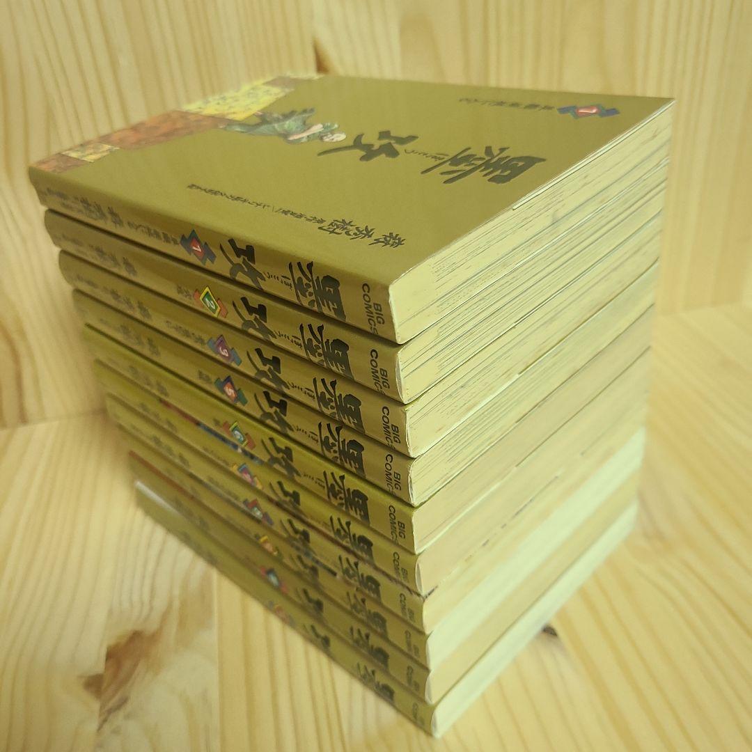 墨攻 1〜11巻 全巻セット 森秀樹 完結