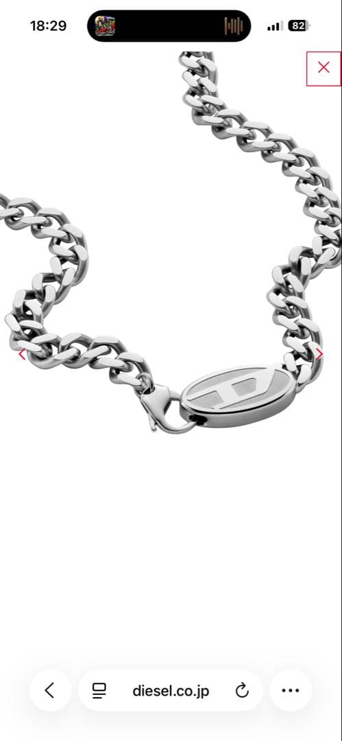 DIESEL シルバー チェーンネックレス 箱あり