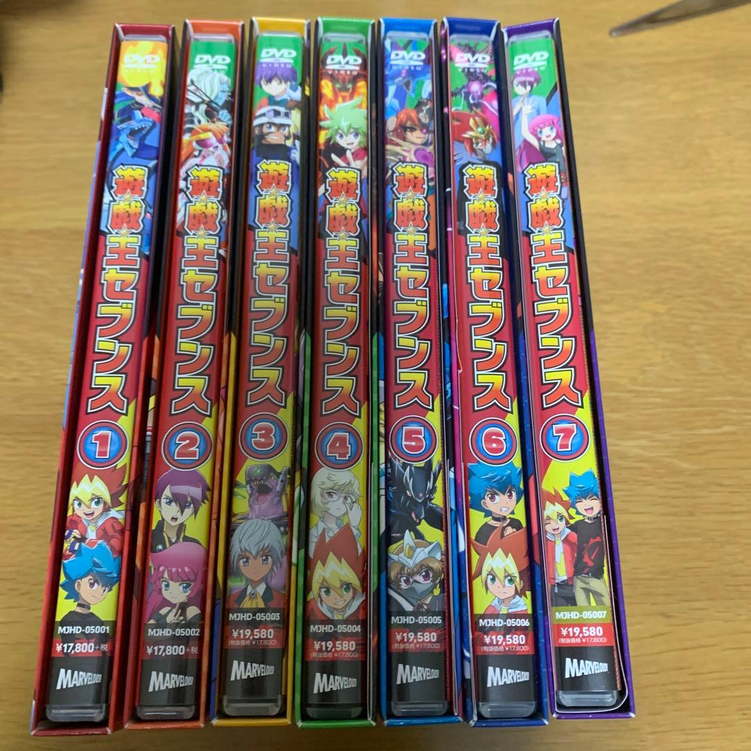 遊戯王SEVENS (セブンス) 全7巻 DVDセット