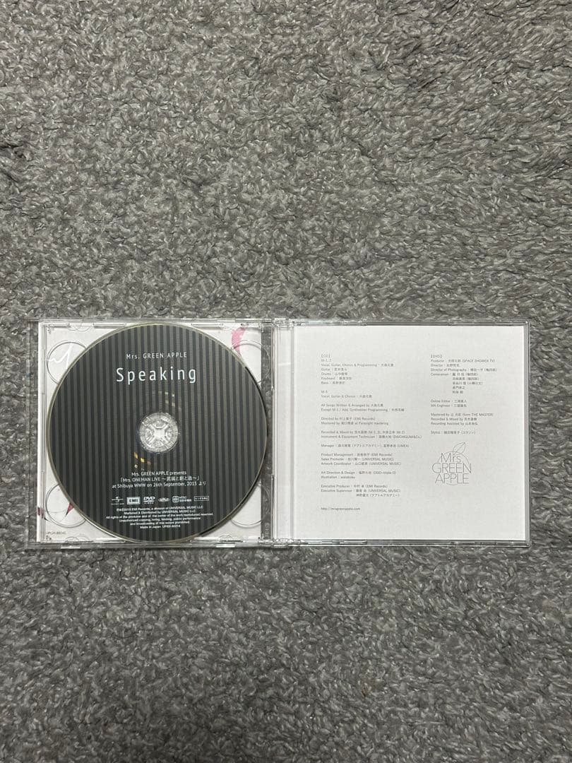 【サイン入り】Mr.GREEN APPLE Speaking 初回限定盤