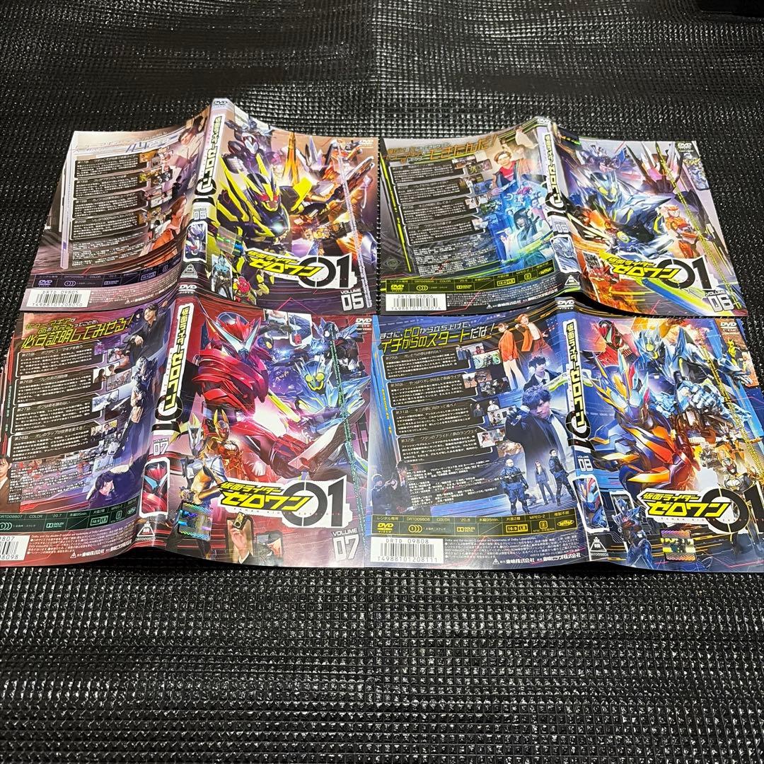 『仮面ライダー ゼロワン』全11巻セット レンタル使用済DVD