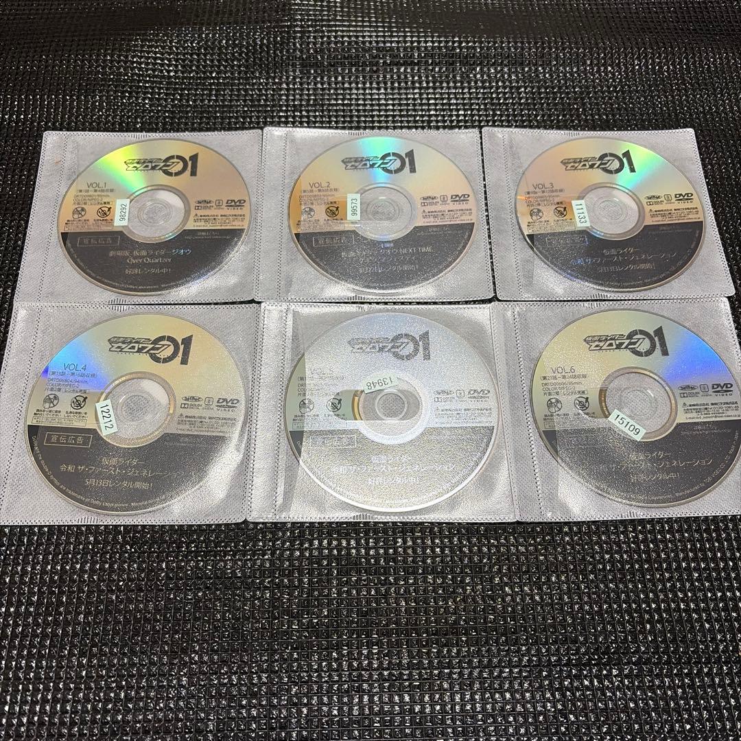 『仮面ライダー ゼロワン』全11巻セット レンタル使用済DVD