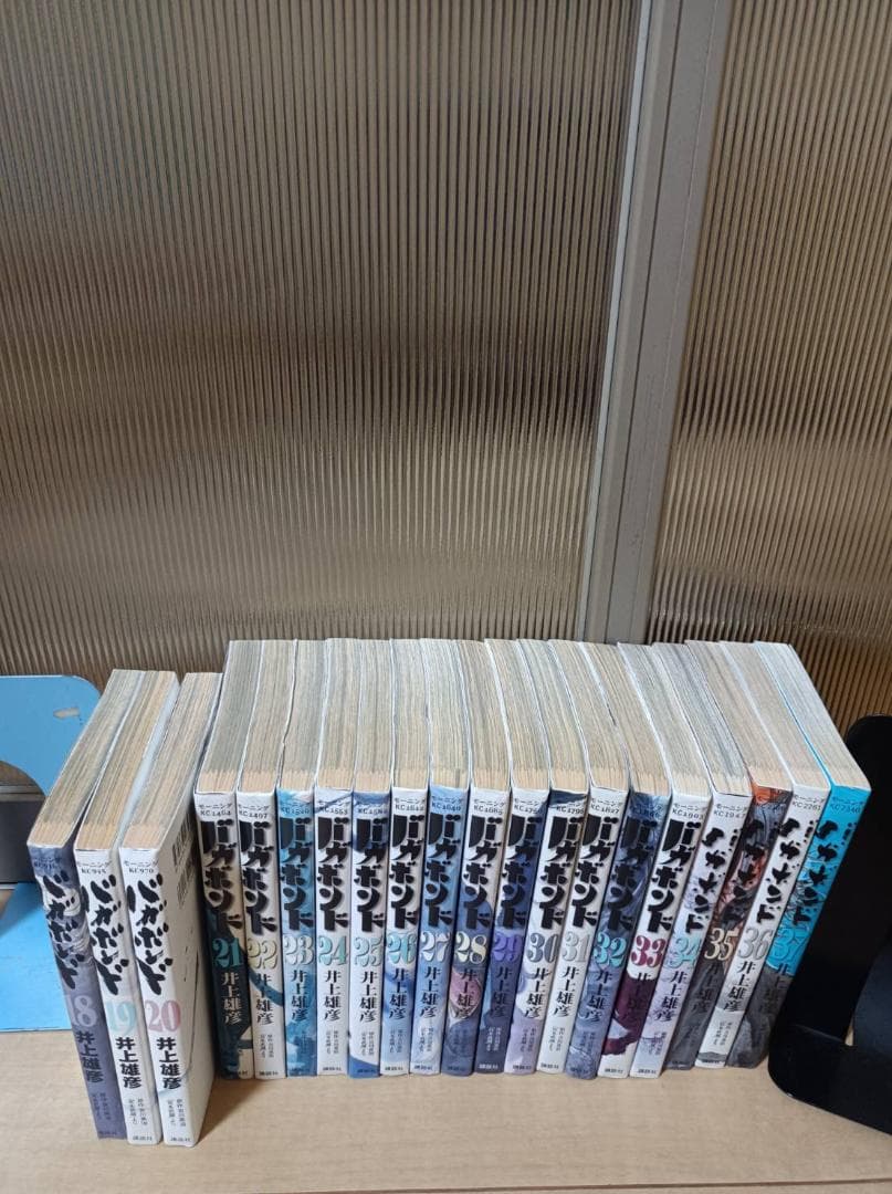 美品 即納 帯付きバガボンド 初版 全37巻 全巻セット 全巻 送料無料