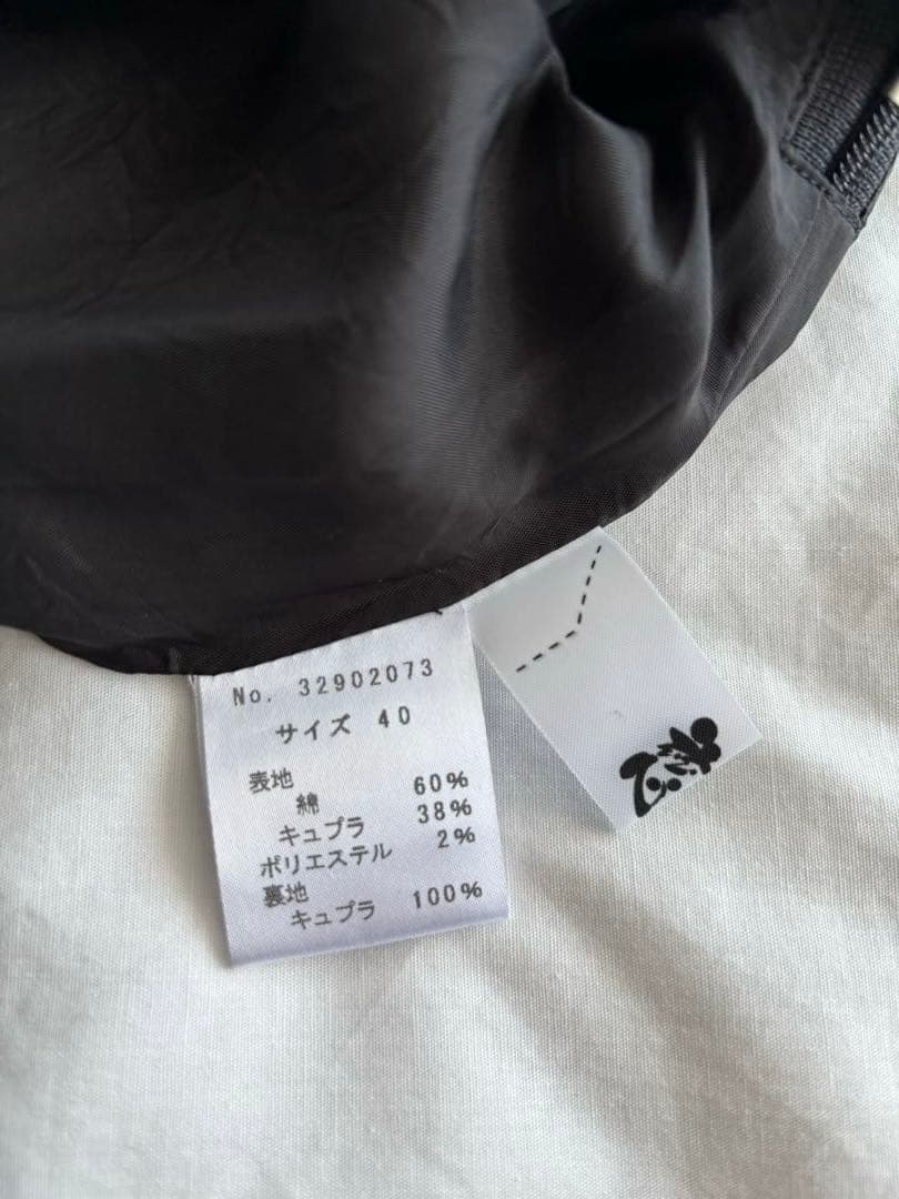 センソユニコ　慈雨 チェック柄　パッチワーク風　ロングスカート　40