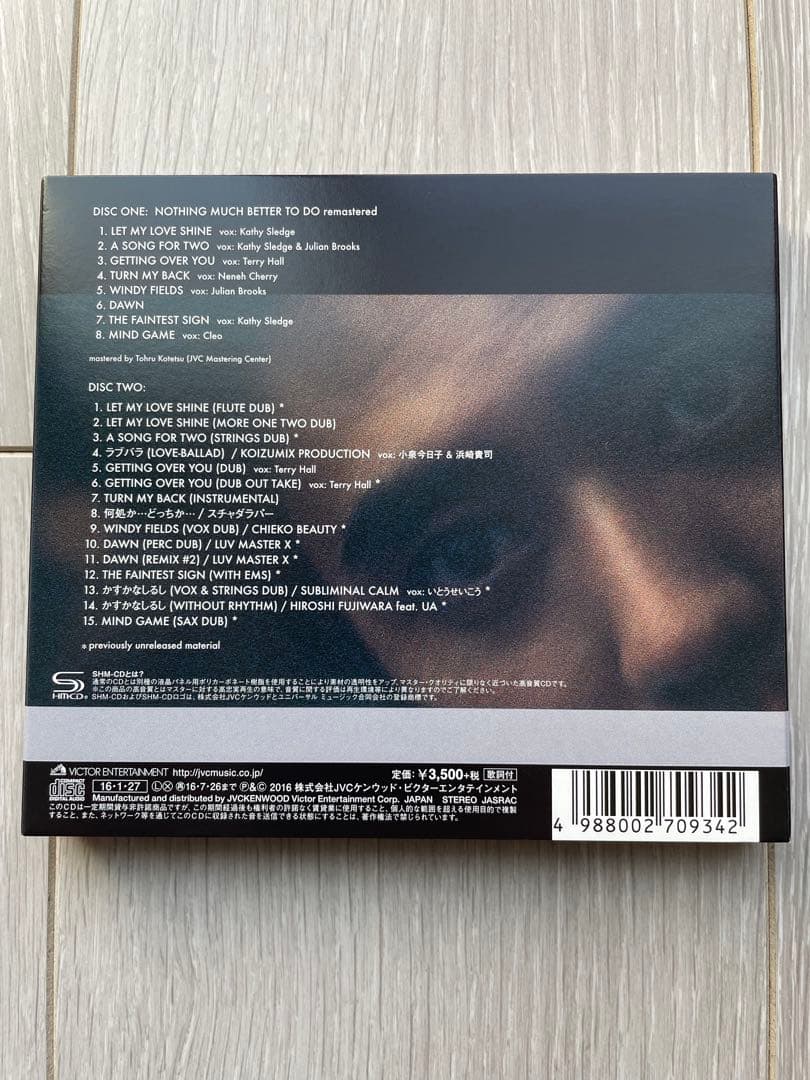 Nothing Much Better To Do(Deluxe Editio…