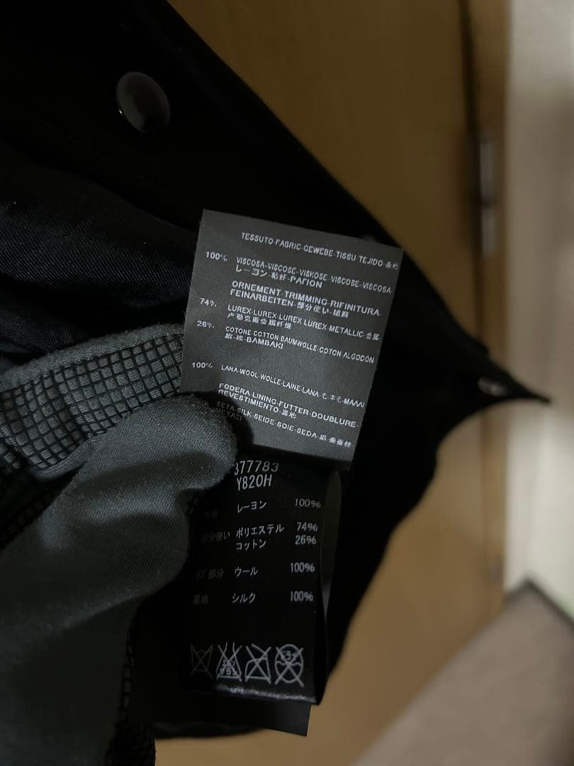 M*I様 Saint Laurent ParisナポレオンジャケットHedi S