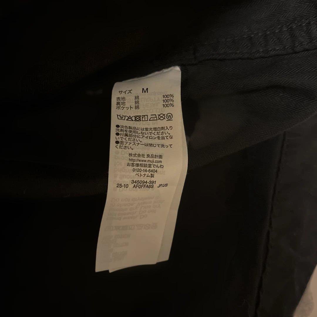 1回のみ着用MUJI Labo コットンライトキャンバスフーデッドブルゾン