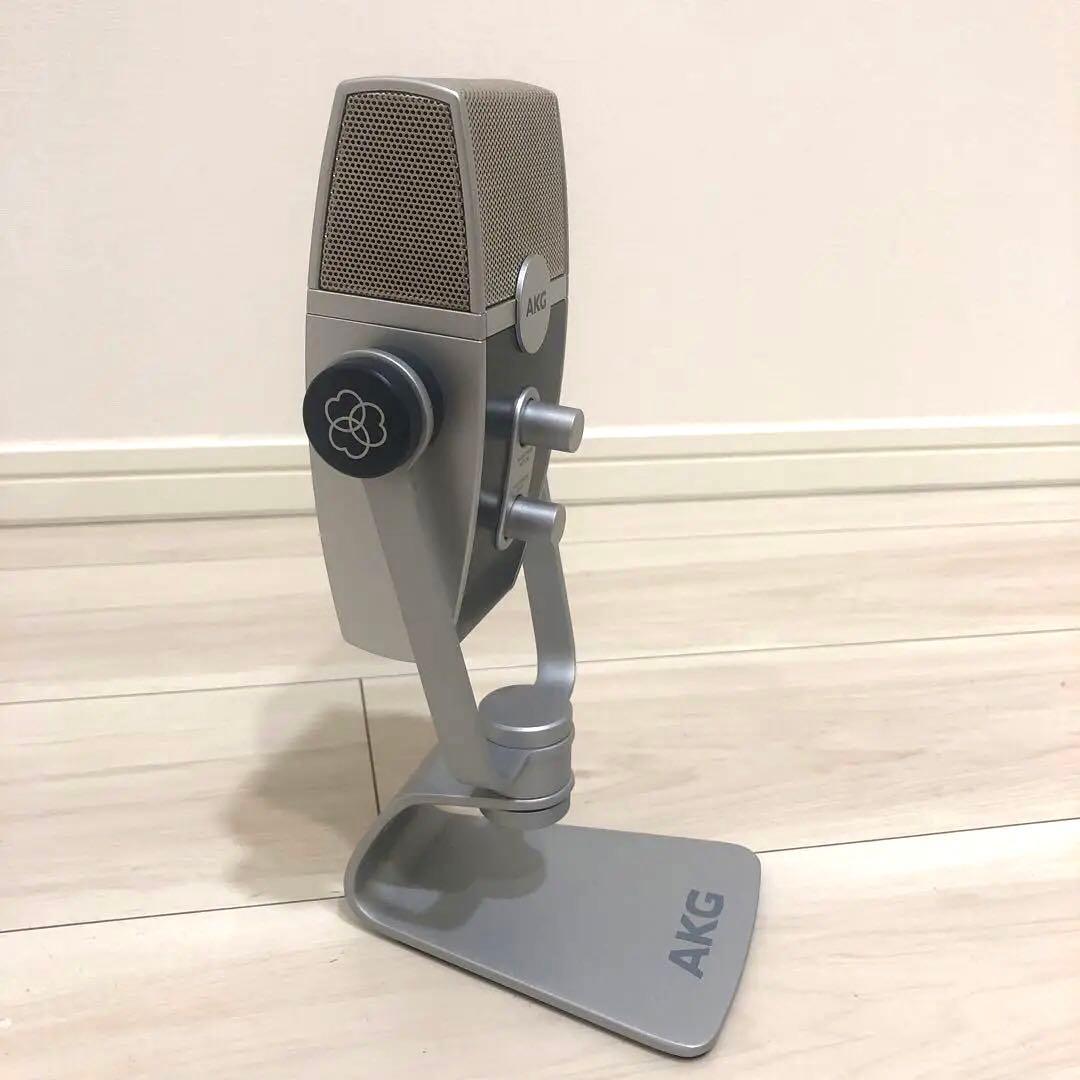 【リコ】AKG LYRA USB MICROPHONE