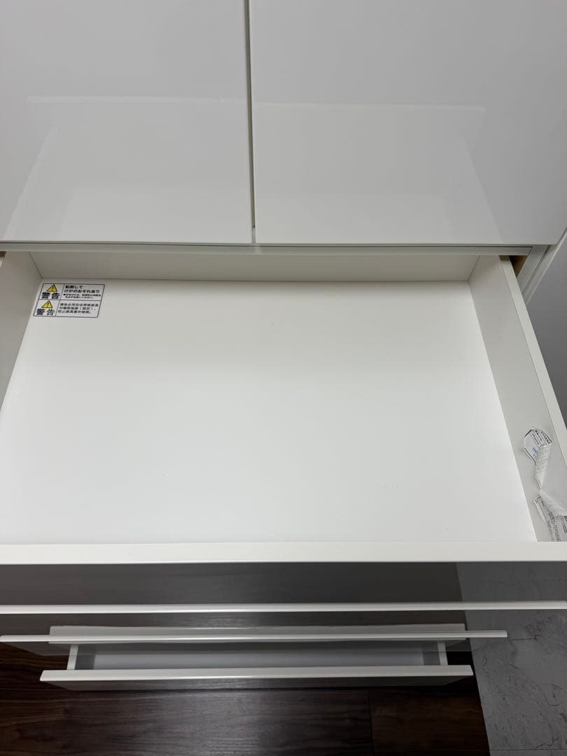 ３月１日まで掲載ニトリ ワードローブ PORTE-D 80BC-WH 送料込み」