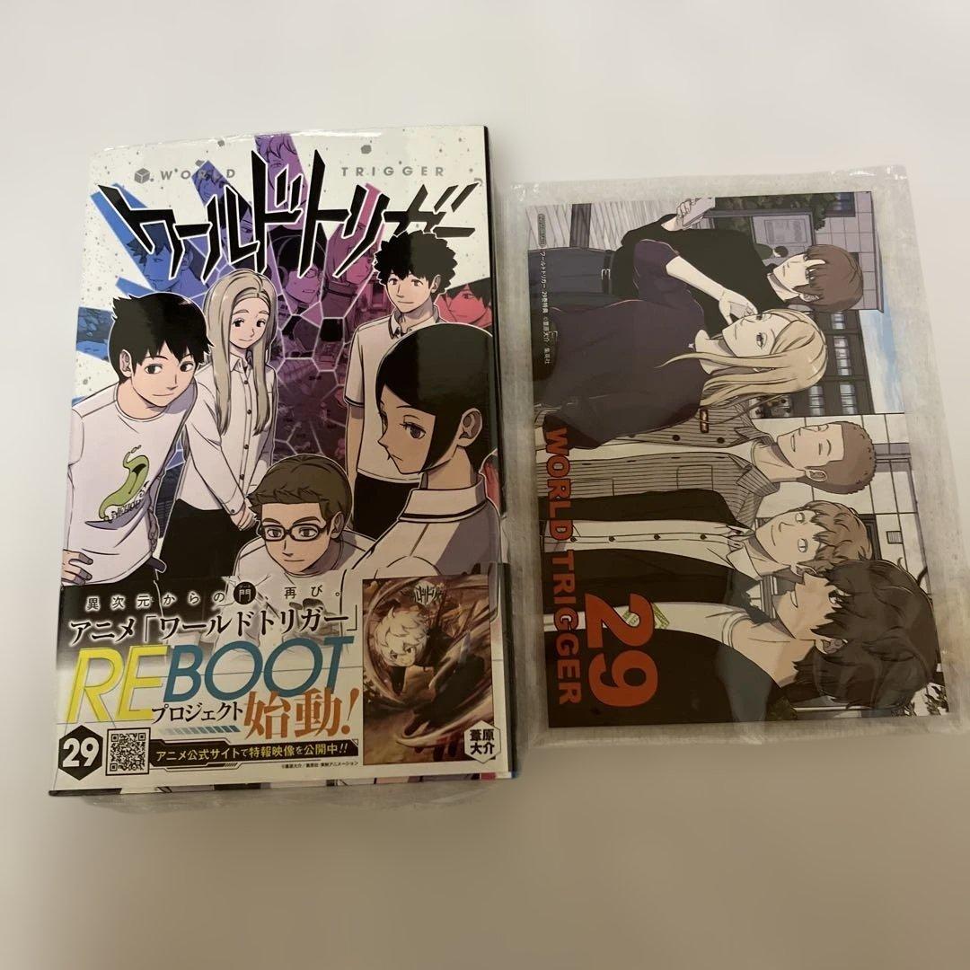ワールドトリガー 漫画　29冊まとめ売り　葦原大介　29巻特典ポストカード付き