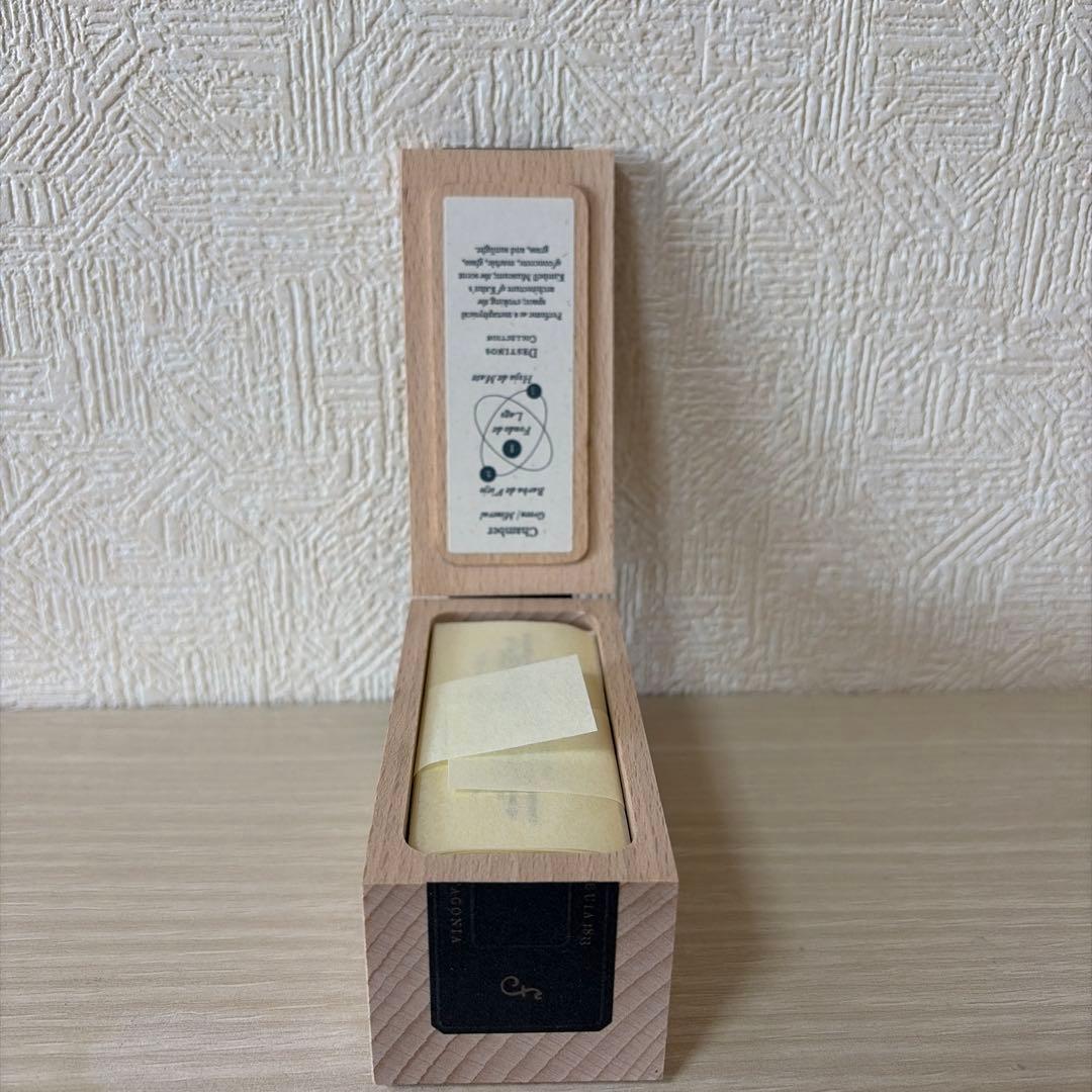 フエギア チェンバー 30ml