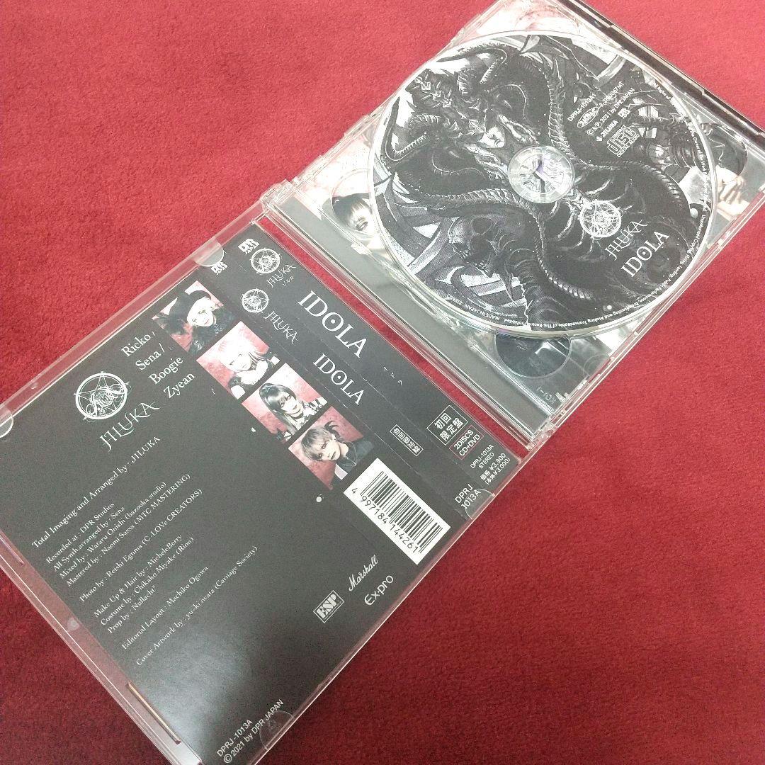 2021年 IDOLA ≪初回限定盤≫